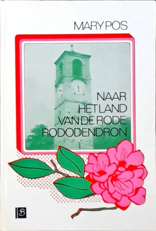 Naar het land van de rode rododendron - Pos Koop Online