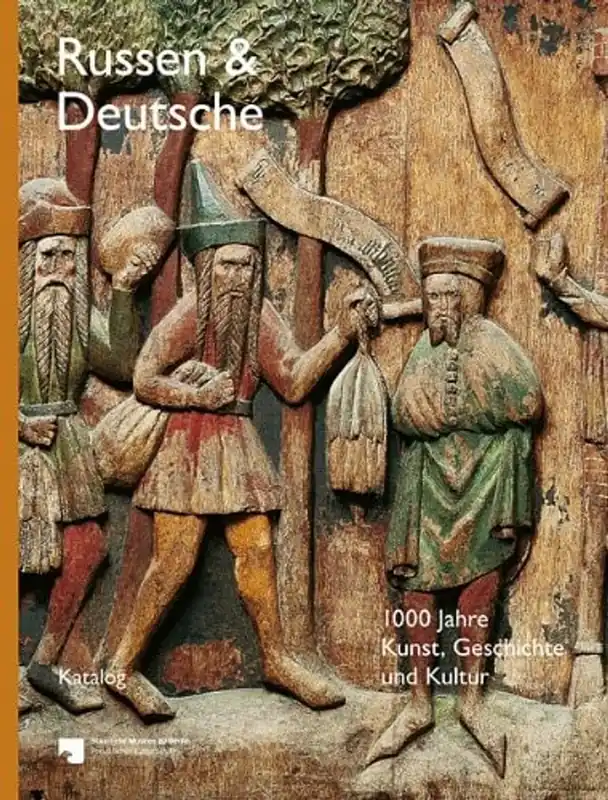 Russen und Deutsche - Katalog - Burdowa Gecertificeerd