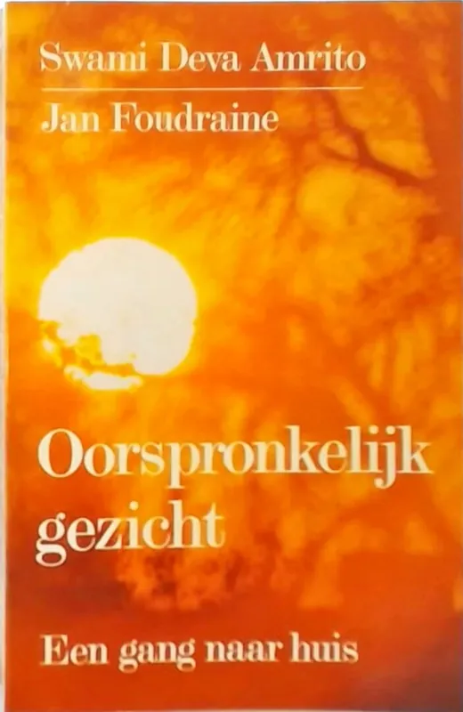 Hoge Kwaliteit Oorspronkelyk gezicht - Swami Deva Amrito