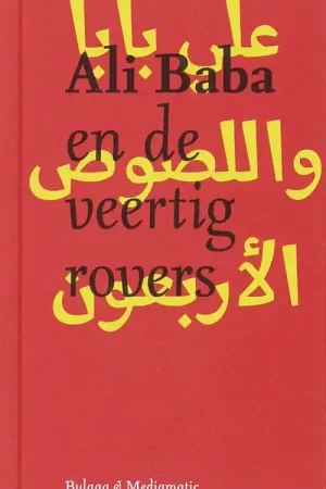 Ali Baba en de veertig rovers - Richard van Leeuwen Bestseller