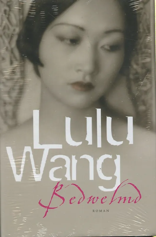 Bedwelmd - Lulu Wang Korting