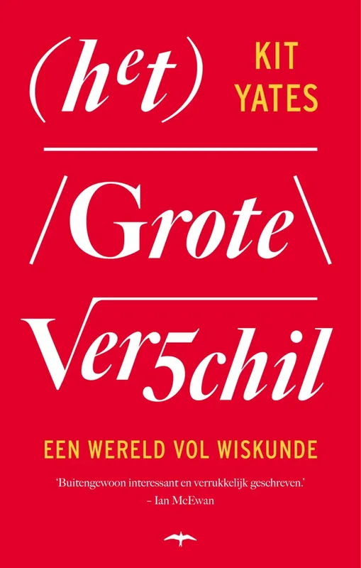 Goedkoop Het grote verschil - Kit Yates