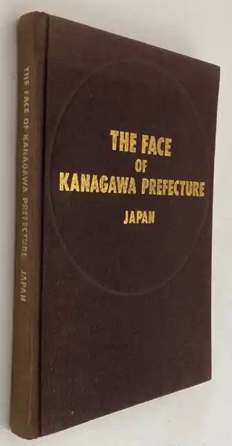 Nu Kopen The face of Kanagawa Prefecture - Umemoto, Seiichi, ed.,
