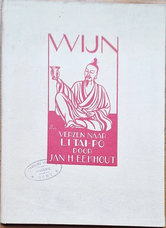 Wijn - Jan H. Eekhout Op = Op