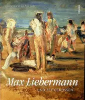 Laatste Kans Max Liebermann und Zeitgenossen - Ulrike Wolff-Thomsen