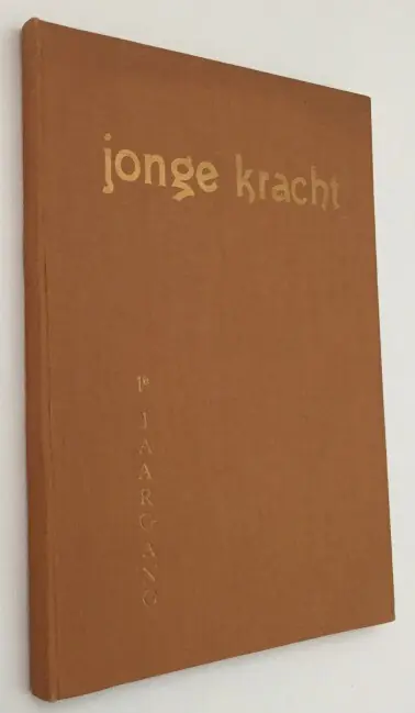 Jonge kracht. Orgaan van de Arbeiders Jeugd Centrale, 4e Jaargang, no. 1-12, 1949 - Weidema, Piet, red., Beperkte Voorraad