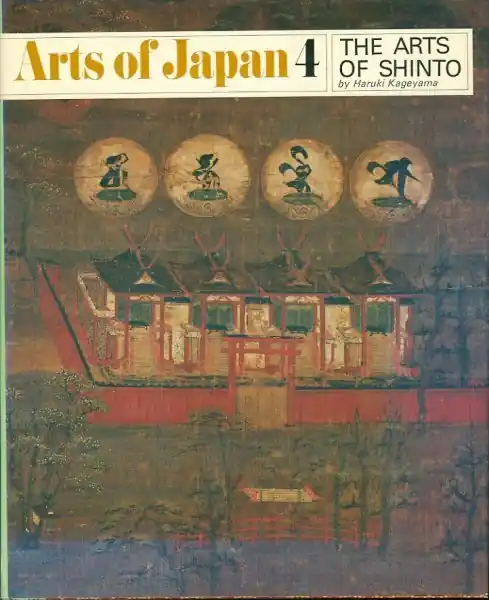 The arts of Shinto - Christine Guth Beste Prijs