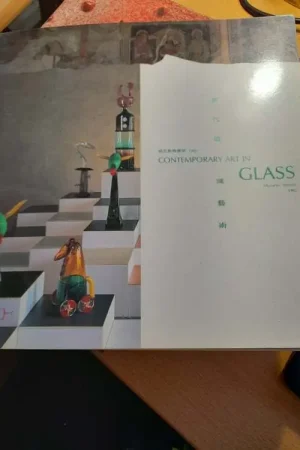 Superprijs Contemporary art in Glass - Hongkong Museum of Art