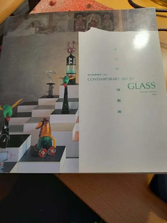 Superprijs Contemporary art in Glass - Hongkong Museum of Art