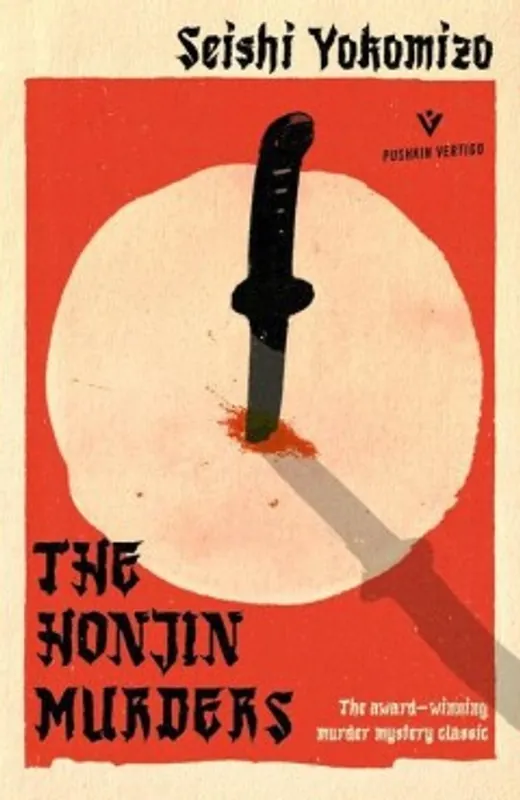 The Honjin Murders - Seishi Yokomizo Flitsaanbieding