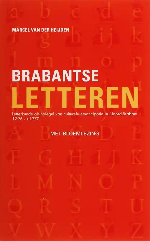 Brabantse letteren - M. van der Heijden Superprijs