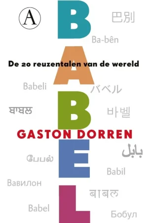 Fabrieksprijs Babel - Gaston Dorren