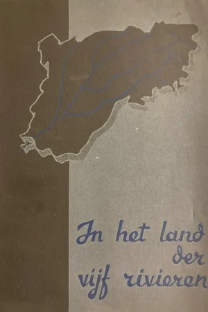 Beste Prijs In het land der vijf rivieren - Nn