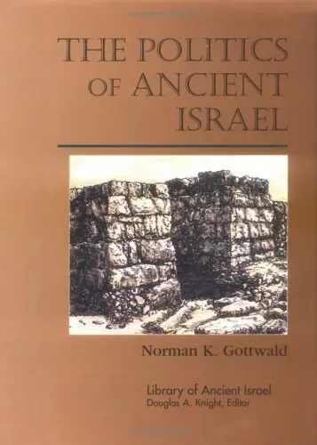 Aanbieding The Politics of Ancient Israel (Library of Ancient Israel) - Norman K. Gottwald