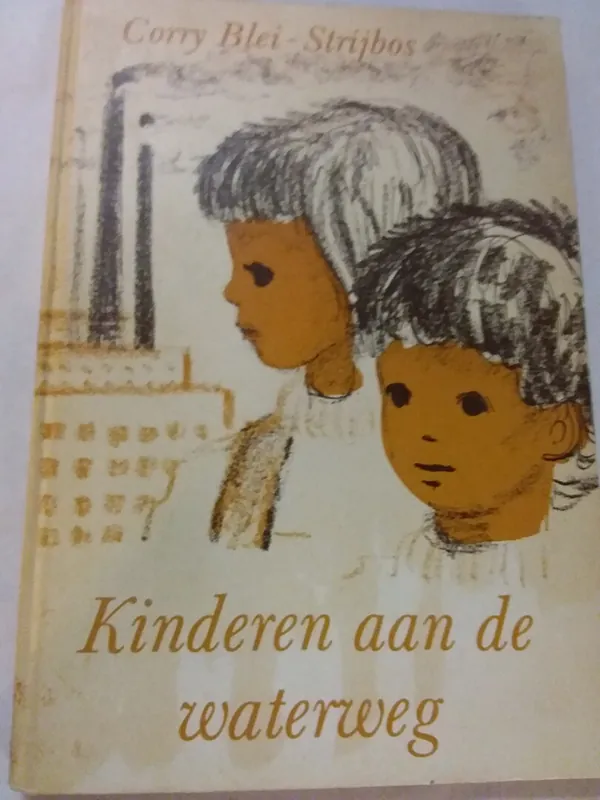 Kinderen aan de waterweg - corry Blei- Strijbos Merkproduct