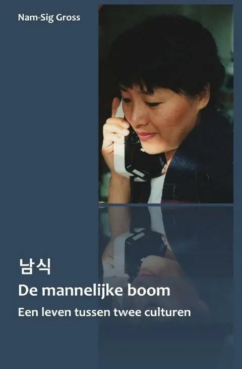 De mannelijke boom - Nam-Sig Gross Aanbieding