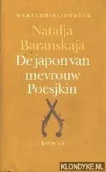 Tijdelijk Beschikbaar Japon van mevrouw Poesjkin - Natalja Baranskaja
