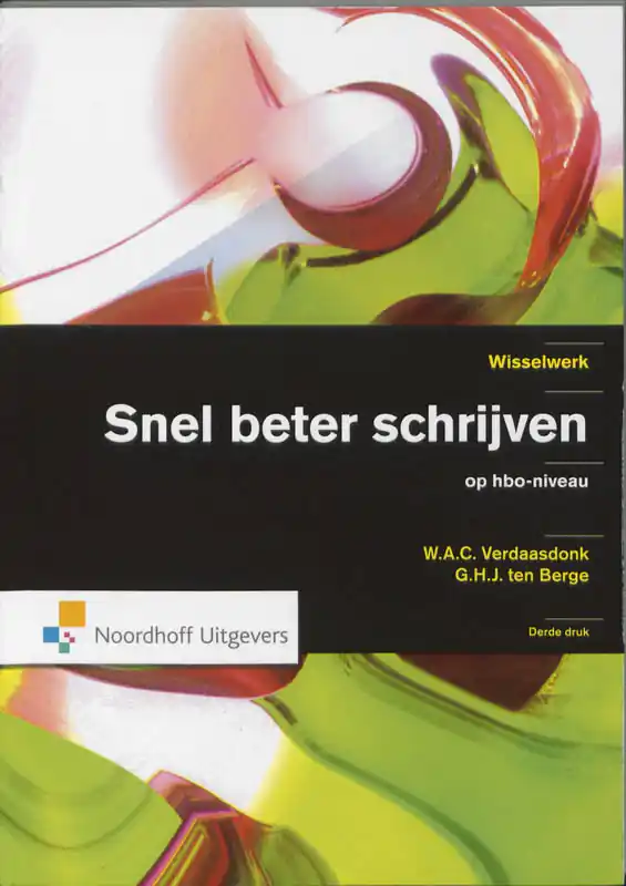 Must-Have Wisselwerk - W.A.C. Verdaasdonk; G.H.J. ten Berge