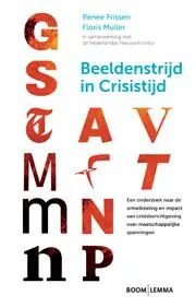 Beeldenstrijd in crisistijd - Renée Frissen; Floris Müller Superprijs