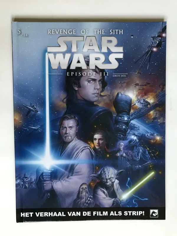 Star Wars - Episode III: Revenge of the Sith deel I - Gillroy; Damagio Korting