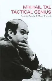 Mikhail Tal - Alex Raetsky Favoriet