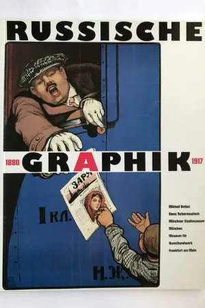 Beste Prijs Russische Graphik 1880 - 1917 - Tschernewitsch, Elena, Barburina, Nina, Anikst, Mikhail