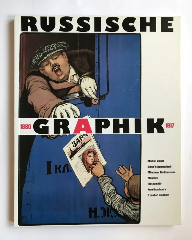 Beste Prijs Russische Graphik 1880 - 1917 - Tschernewitsch, Elena, Barburina, Nina, Anikst, Mikhail