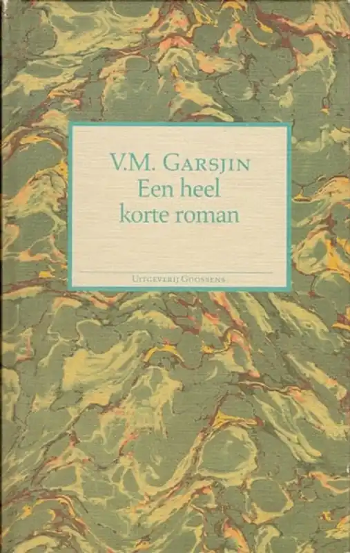 Merkproduct Heel korte roman - Garsjin