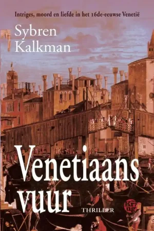 Tijdelijk Beschikbaar Venetiaans vuur - Sybren Kalkman
