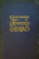 Cornelis Maartenszoon Tromp 1629-1691 - Hallema, A Lage Prijs