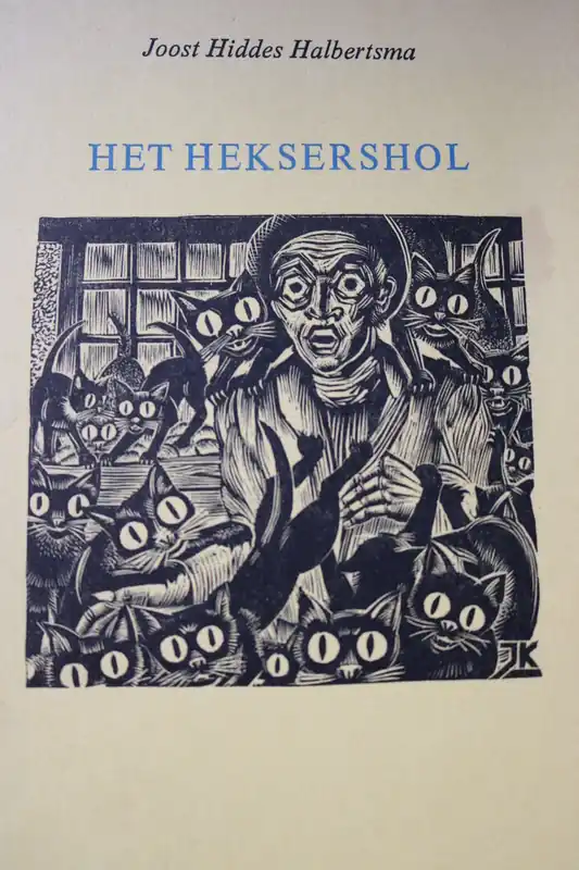 Fabrieksprijs Het Heksershol - Joost Hiddes Halbertsma