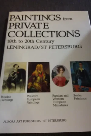paintings from private collections - Valentina golod, grigory goldovski, Boris kosolapov and Olga shikhireva. Hete Deal