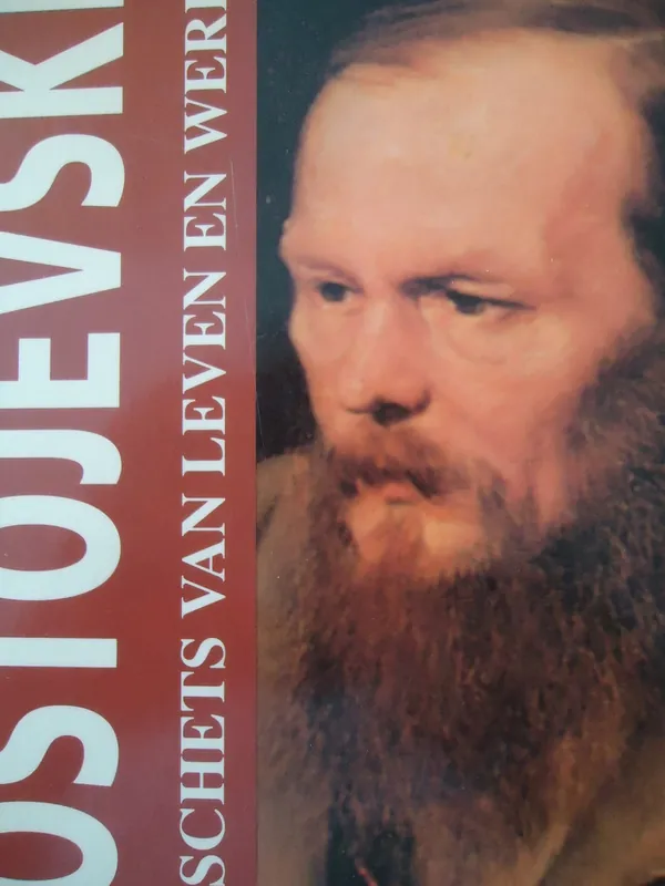 Must-Have Dostojevski - Kathie Somerwil-Ayrton