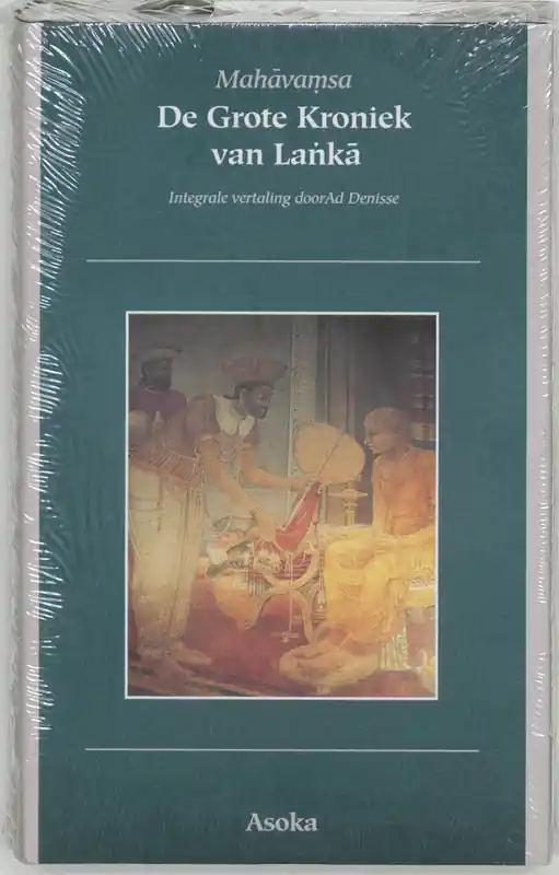 Fabrieksprijs De grote kroniek van Lanka - Mahavamsa
