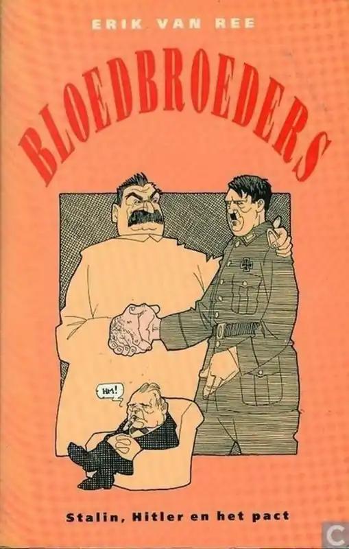 Bloedbroeders - ERIK VAN REE Uitverkoop